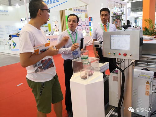 西安乳品技术精品展示会圆满落幕 技术创新引领行业未来