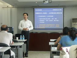 北京科技咨询业协会 技术交流助力科技创新与产业发展